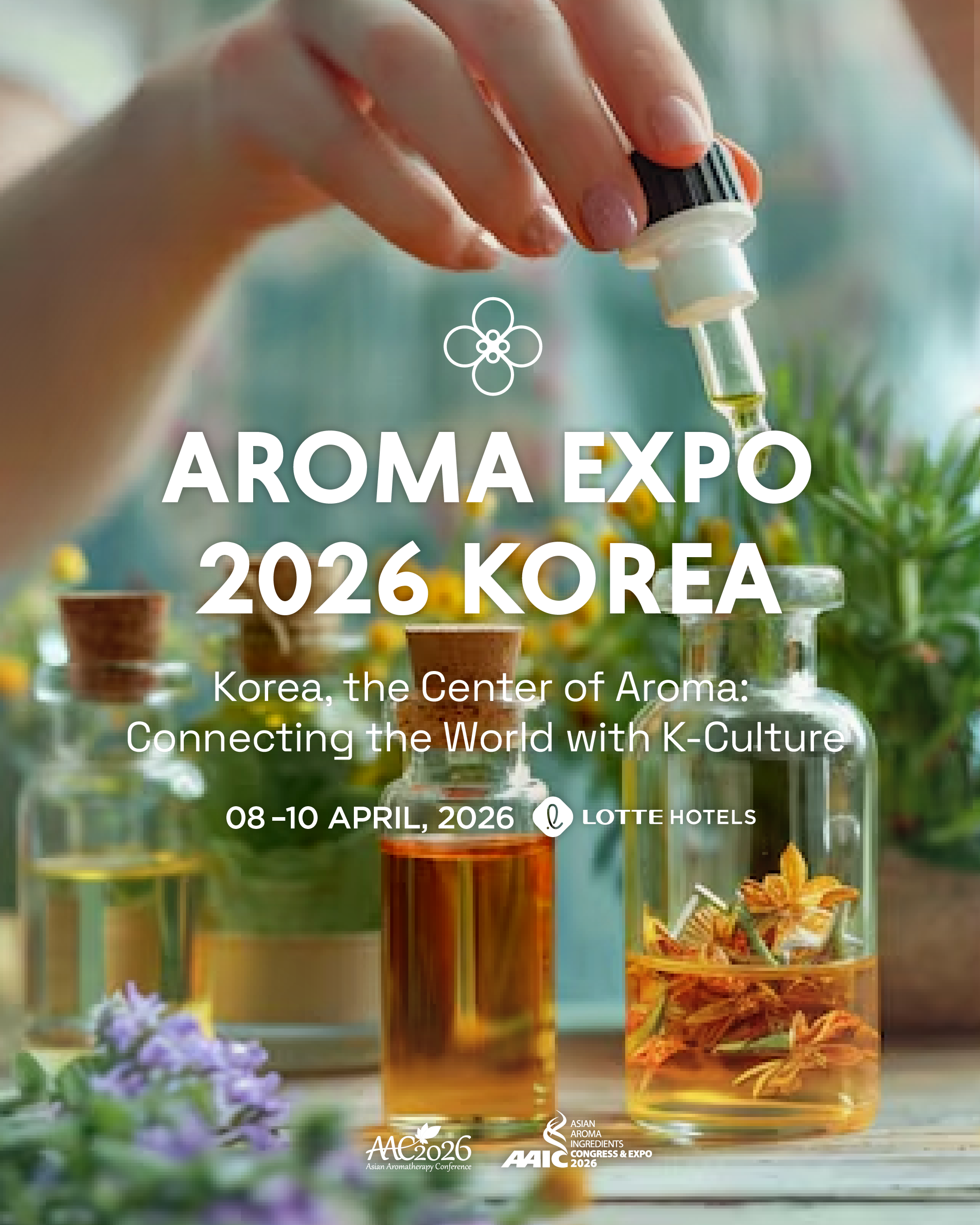 아로마 EXPO 2026 코리아 1
